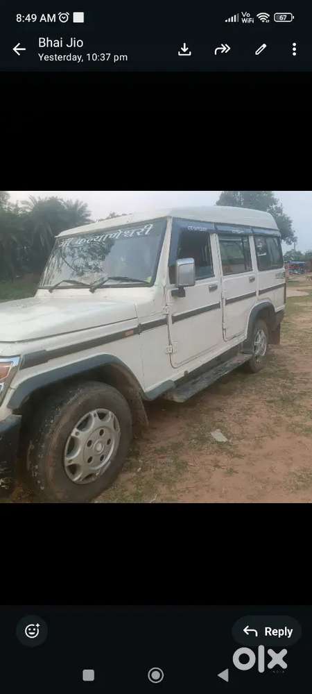 Bolero Ac Power Steering 9 Seater Very Good Condition