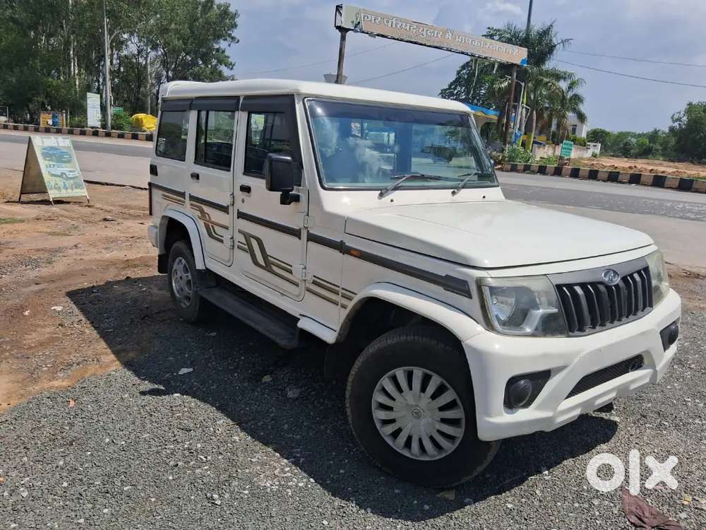Mahindra Bolero Power 2021 Variant Sle