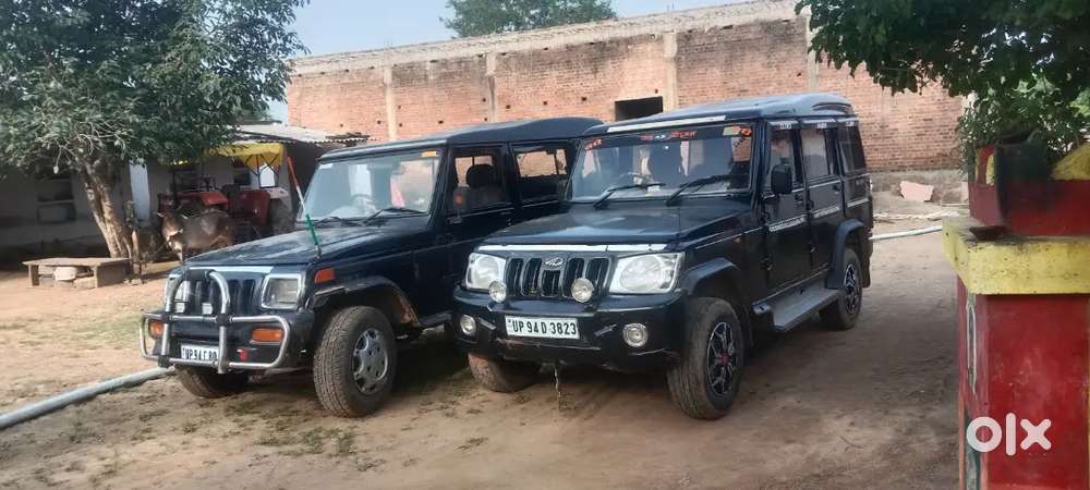 Mahindra Bolero Diesel 2008