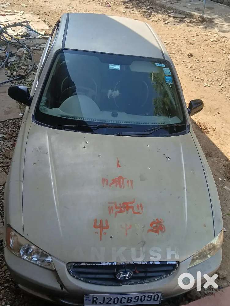 कोई कमी नहीं है