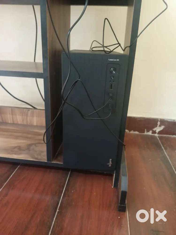 New system