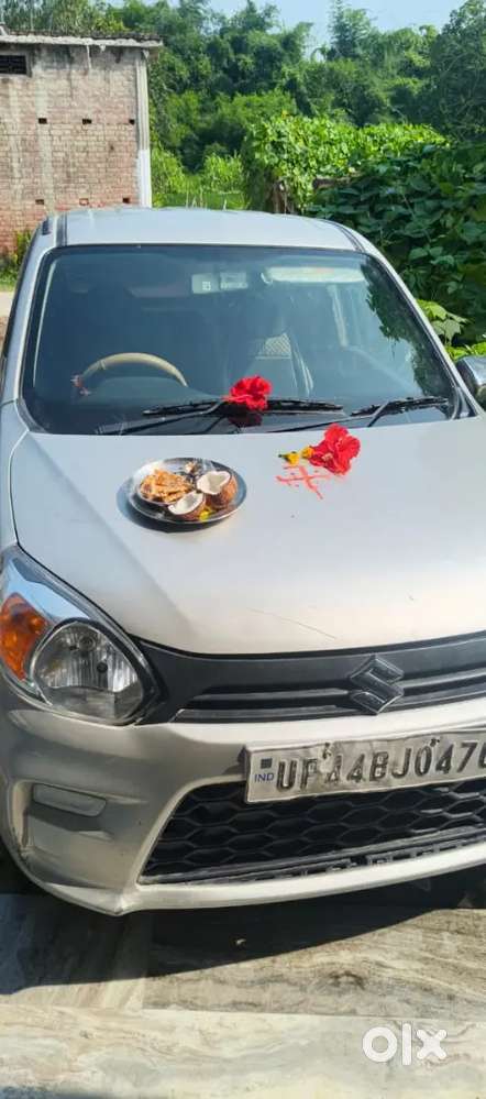 Maruti Suzuki Alto 0.8 Lxi 2022