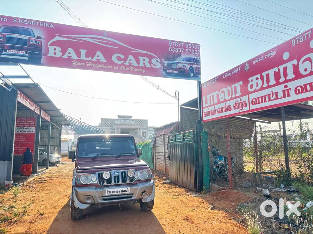 Mahindra Bolero Sle, 2008, Diesel