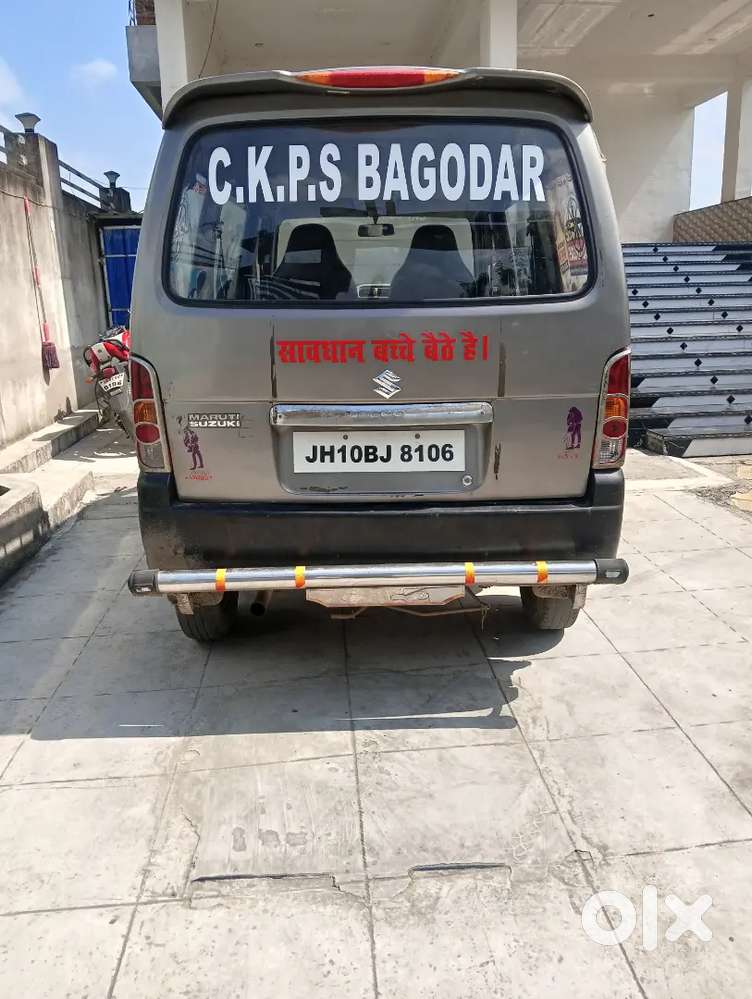 Maruti Suzuki Eeco Ac 2017