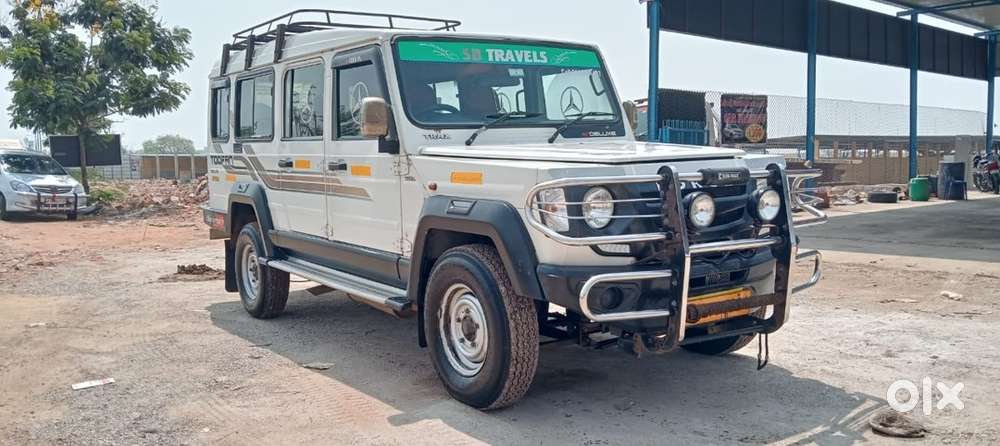 Force Trax Cruiser 2019 Model