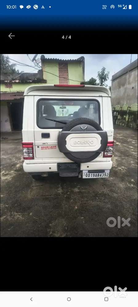 Mahindra Bolero Power 1.5 2025