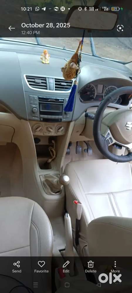 Maruti Suzuki Ertiga 2016