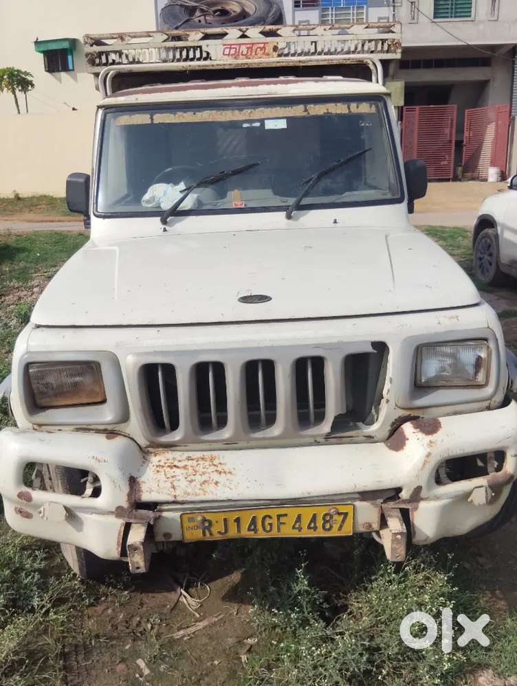 In Good Condition Well Maintained