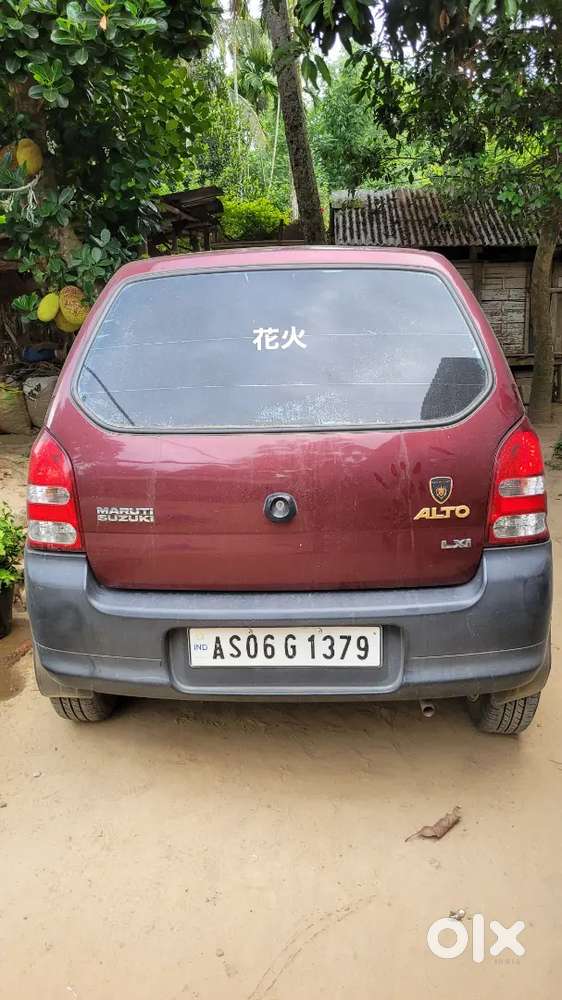 Maruti Suzuki Alto Lxi 2008
