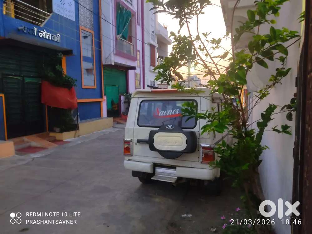 Mahindra Bolero 2014