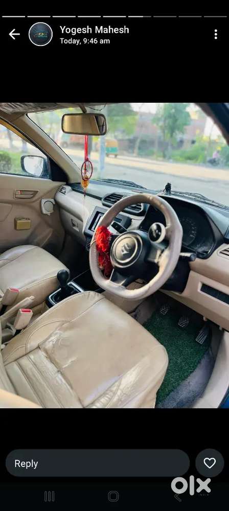 Maruti Suzuki Dzire 2017