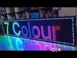 multicolored LED  BOARD FOR SHOP ONLY 14000