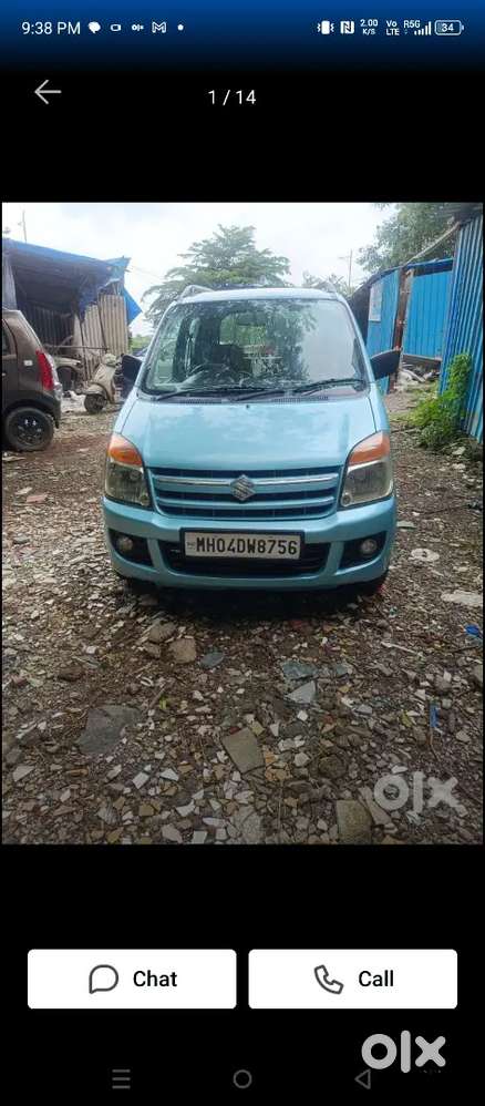 Maruti Suzuki Wagon R 2009