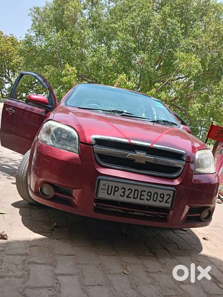 Luxury Item Hai Chalni Ek Number Hai
