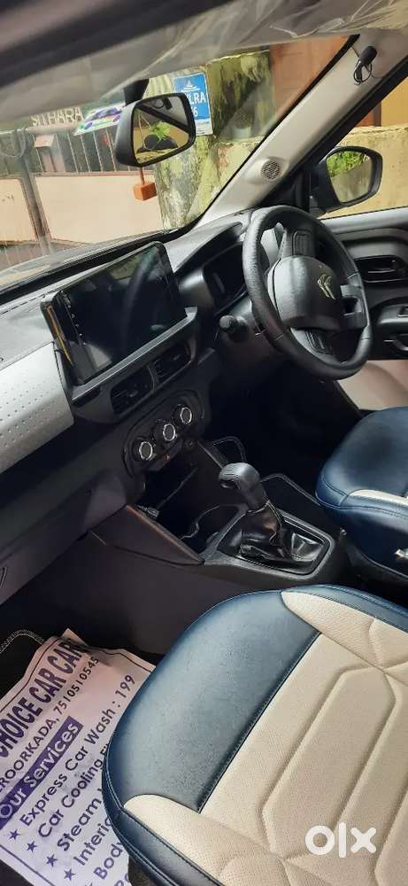 2025 September Citroen C3 1.2 Feel,  Manual