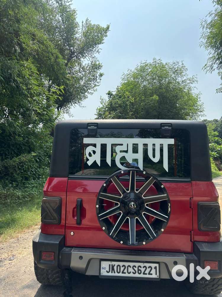 Mahindra Thar Diesel 2021