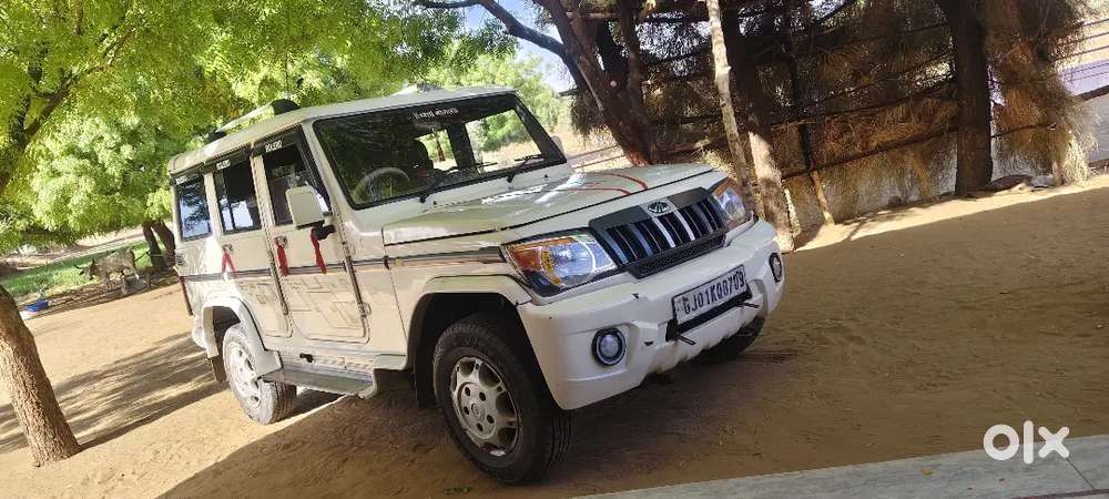 Bolero Zlx Good Kandisn