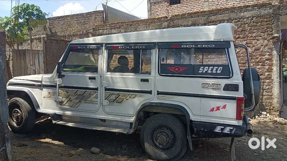 Bolero 9 Str All Documents Completed Hai