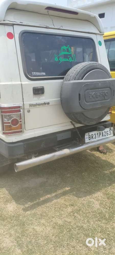 Good Condition Mujhe Scorpio Lena H Isliye Sell Kar Rha Hu