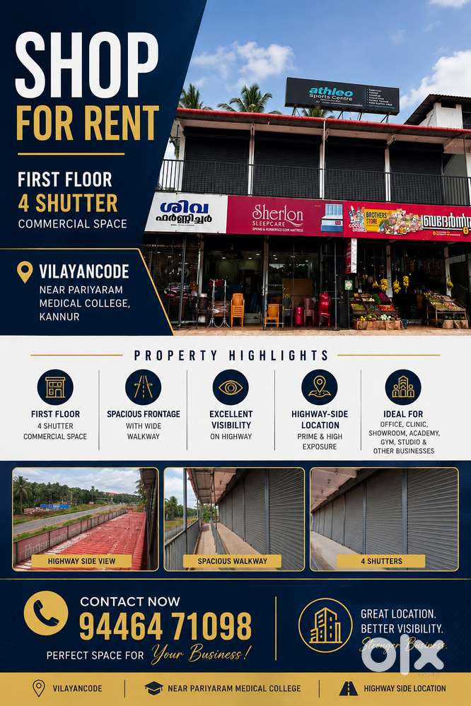 Shop For Rent