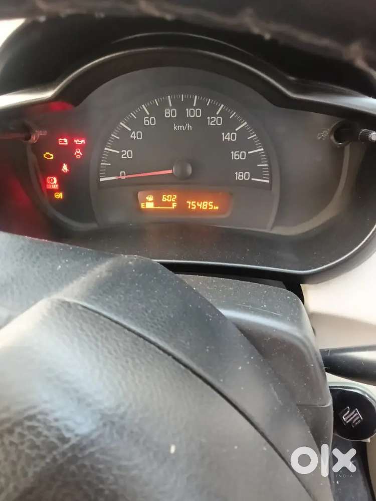 I'm Going To New Vehicle