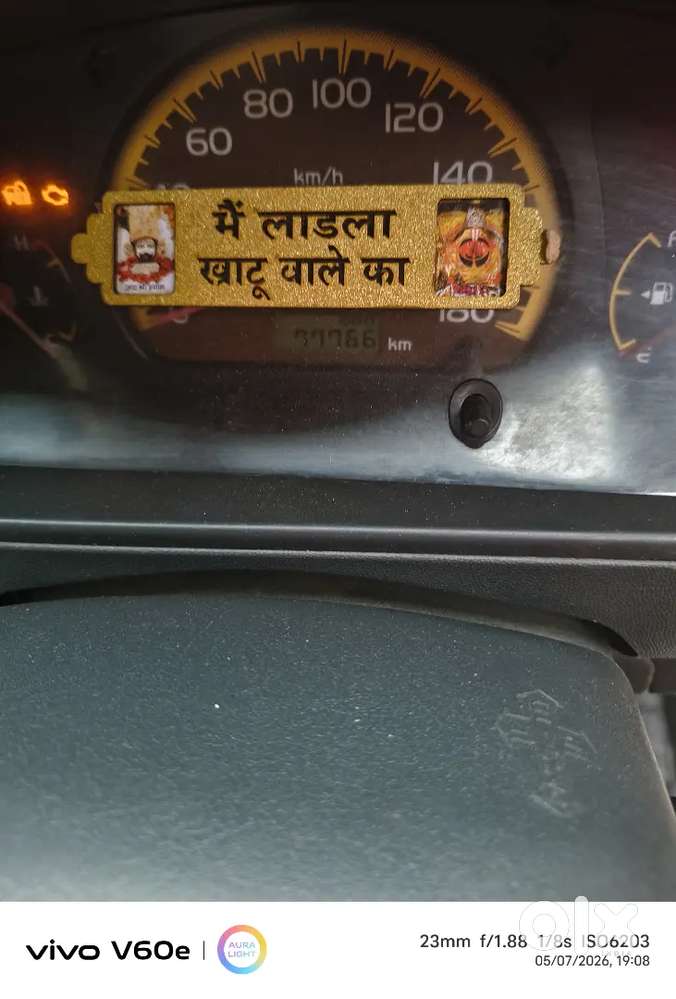 Maruti Suzuki Zen Estilo 2009