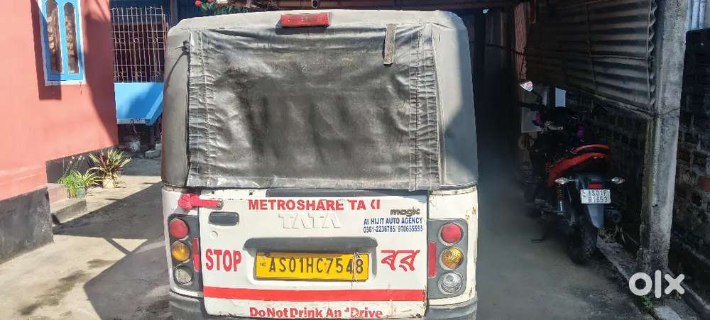Tata Sumo Delux 2017