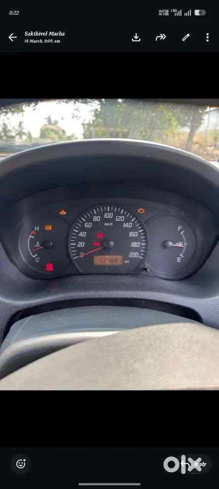 Maruti Suzuki Dzire 2017