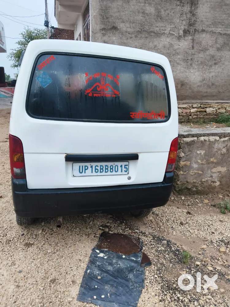 Maruti Suzuki Eeco 2015 Cng & Hybrids 125000 Km Driven