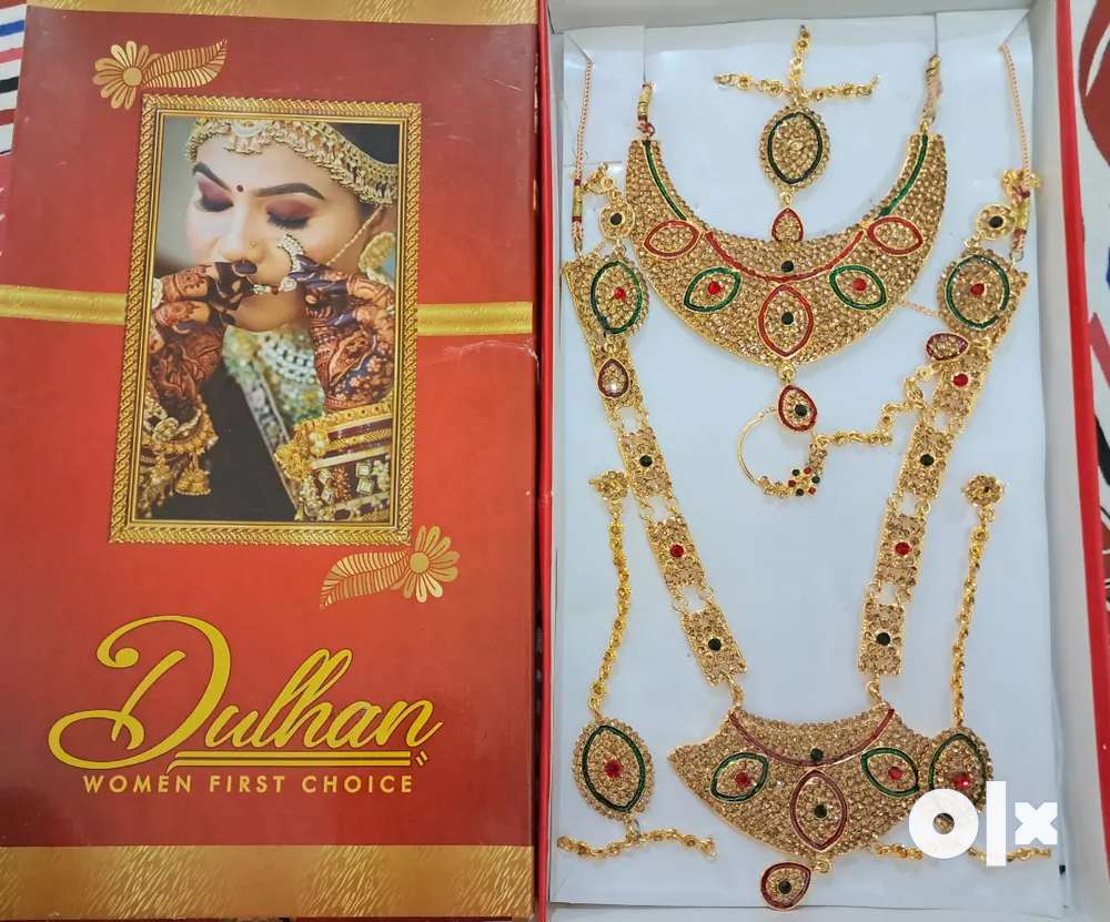 Dulhan fashion set olx