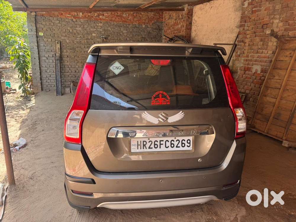 Maruti Suzuki Hybrid 2023