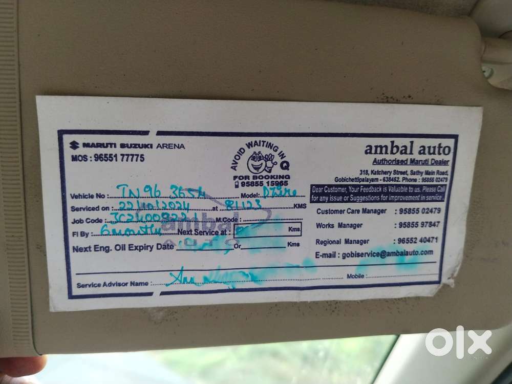 Maruti Suzuki Swift Dzire 2015-2017 Zdi, 2017