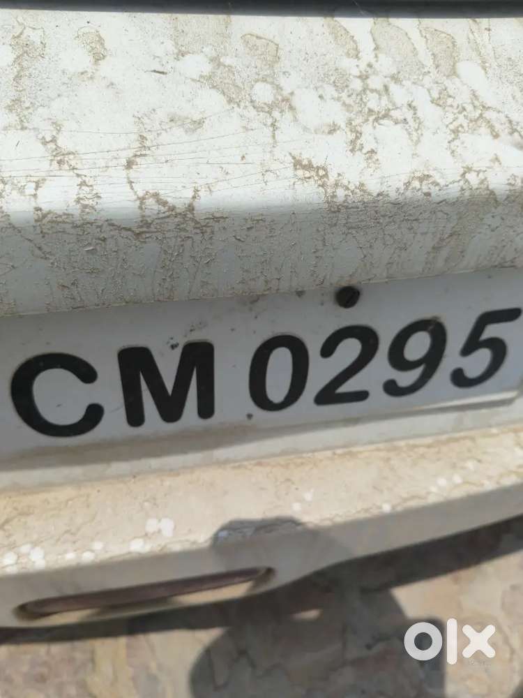 Only Number Sale Karna