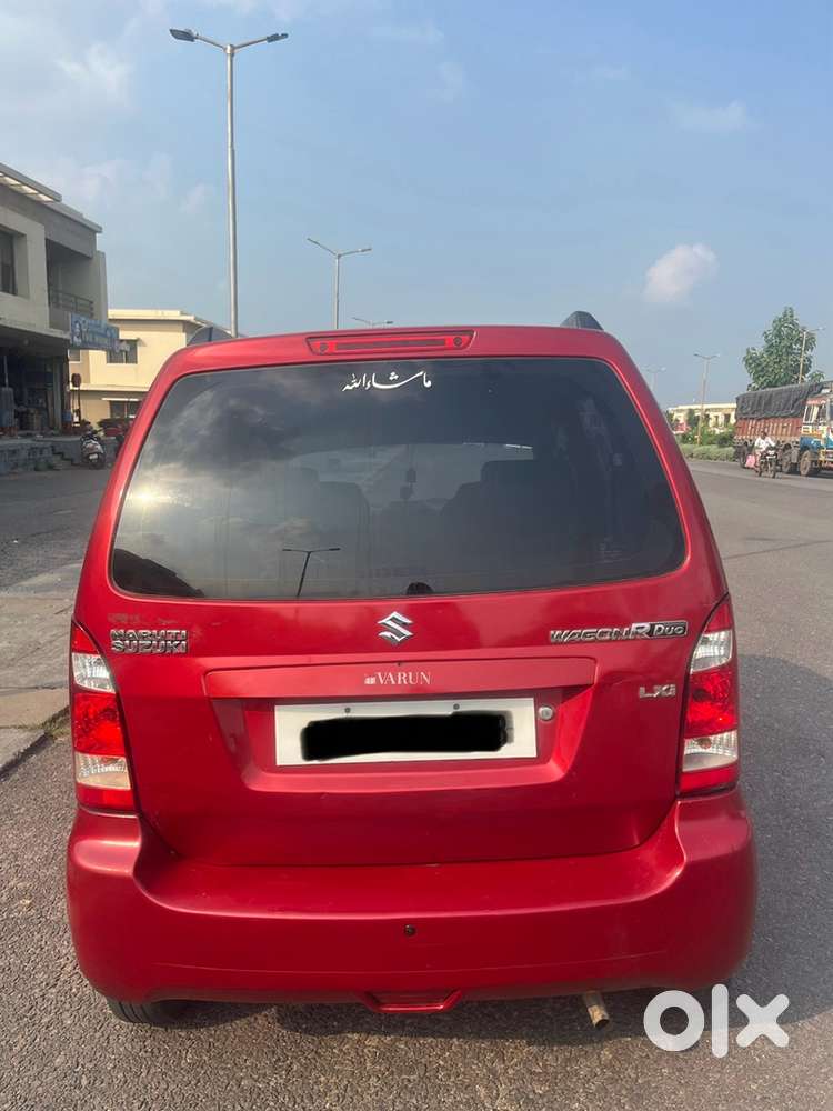 Maruti Suzuki Wagon R 2008