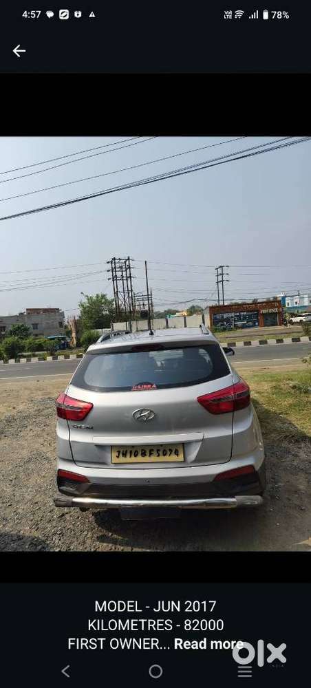 Hyundai Creta 1.6 E Plus, 2017, Petrol