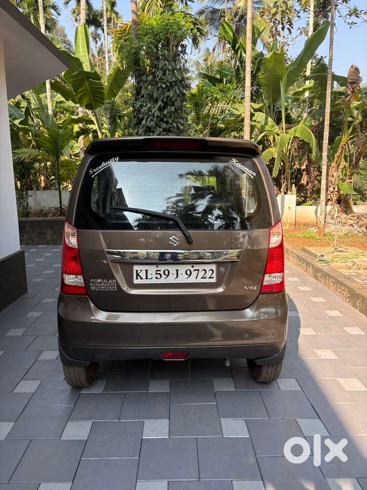 Maruti Suzuki Wagon R 2014 Petrol 76000 Km Driven