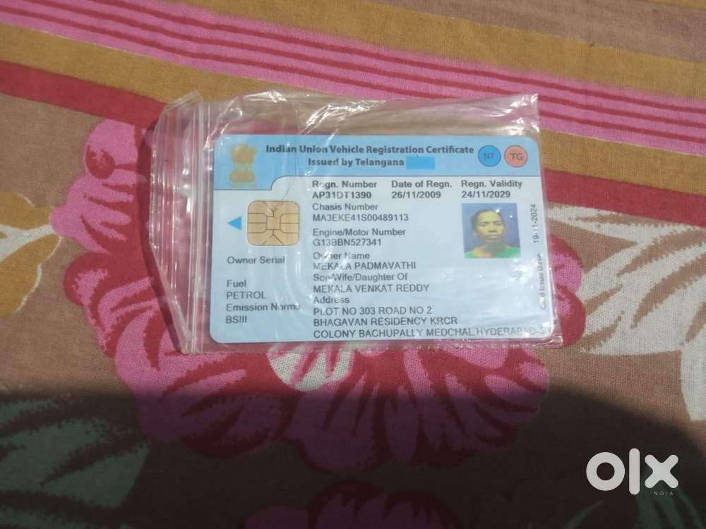 Swift Vdi Petrol Manual 2009