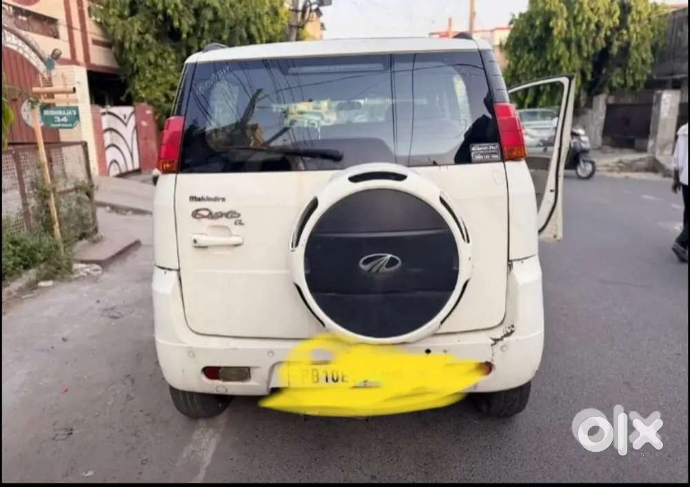 Exchange Offer B Available H Bhai