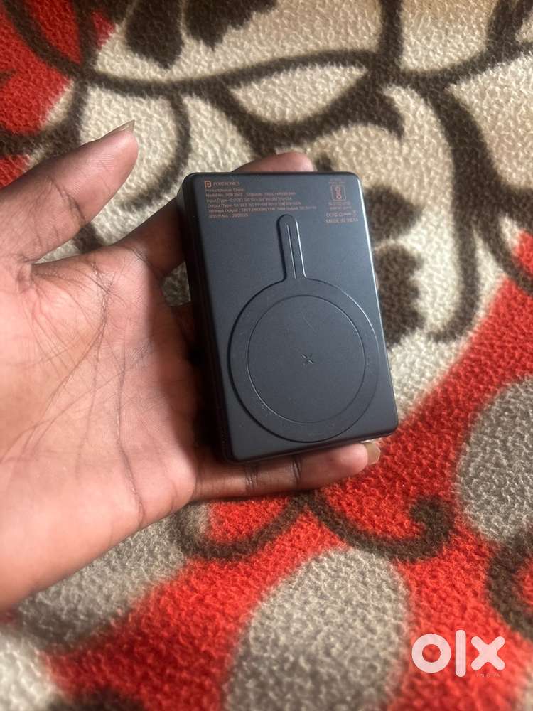 Power bank portronics