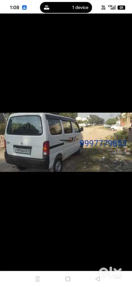 Maruti Suzuki Eeco 2020 Petrol 60000 Km Driven
