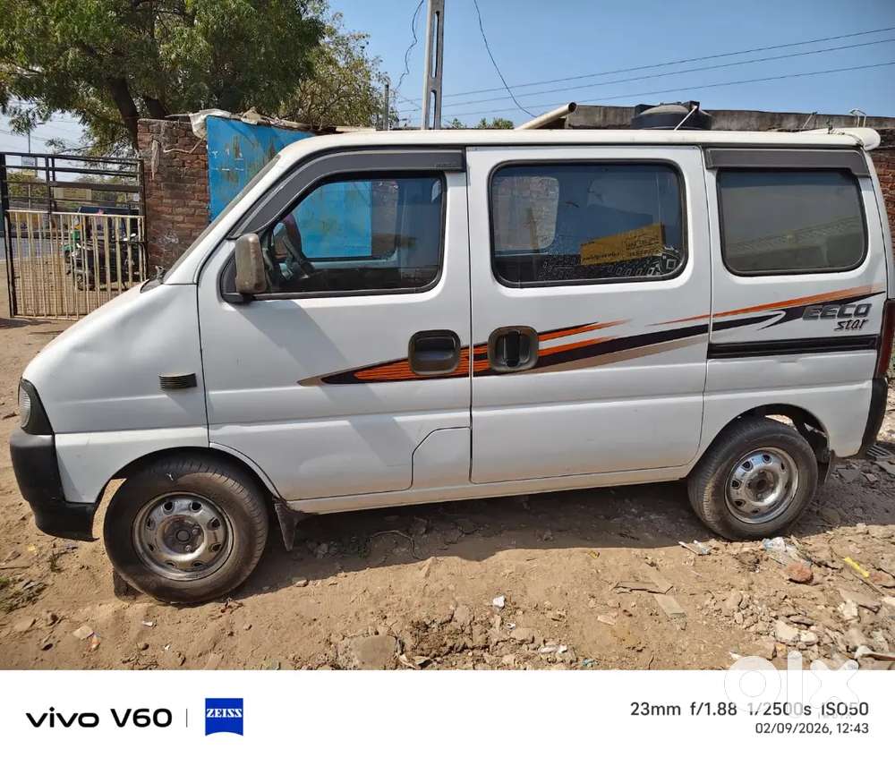 Maruti Suzuki Eeco 2020