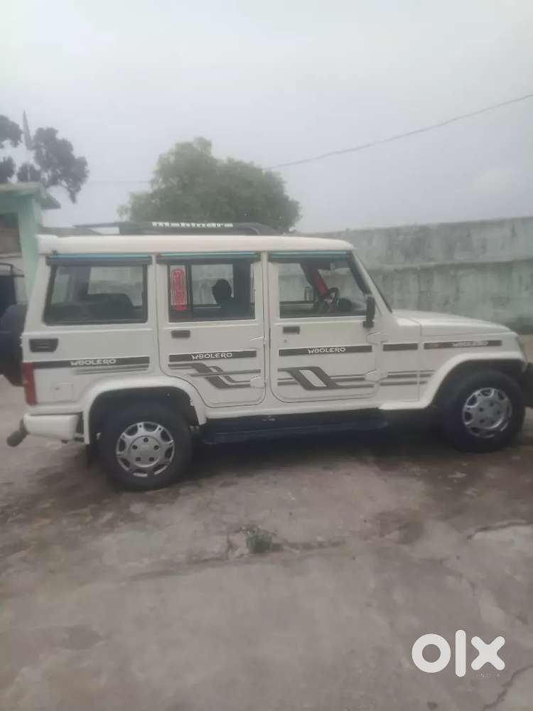 Hatiya Ranchi