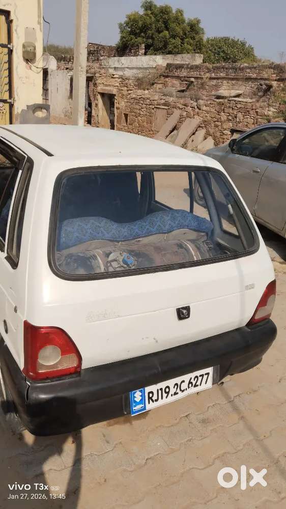 Nmbr H 2005 Modal Kagaj 13/3/27 Tak Rinival H