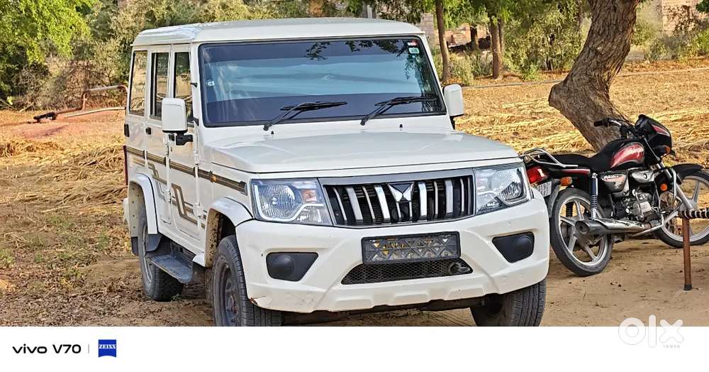 Mahindra Bolero Diesel Manual 2024
