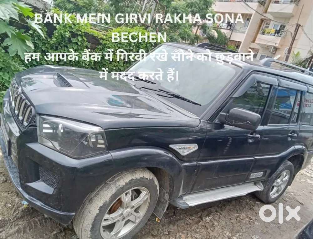 Mahindra Scorpio 2018 55000 Km Classic