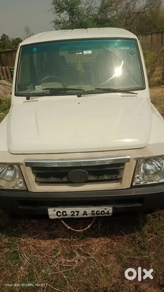 Tata Sumo Gold 2015 Diesel 150000 Km Driven