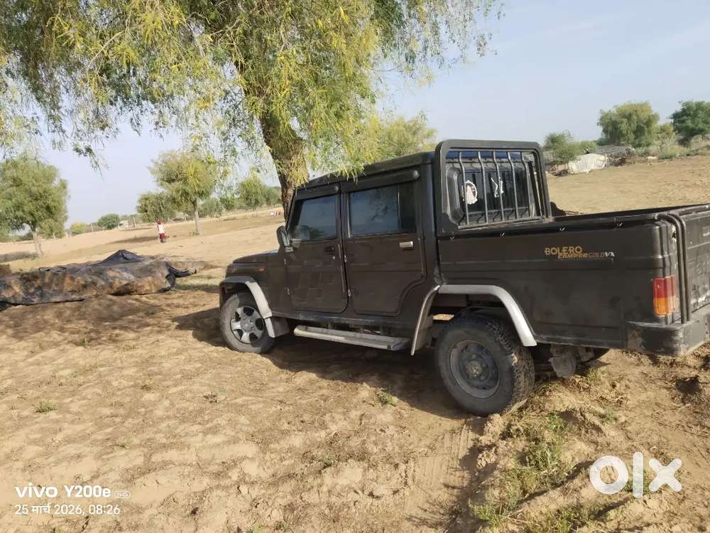 Next Vehicle Planning
