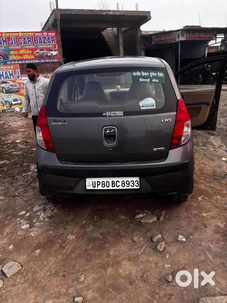 Brand New Condition