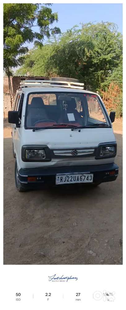 Maruti Suzuki Omni 2019