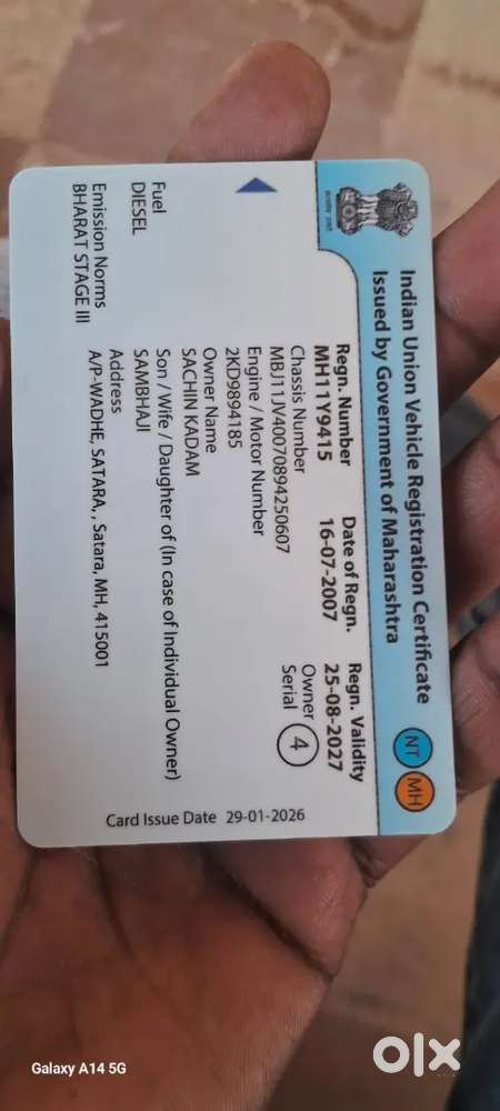 Good Condition Repassing Done 2027 August